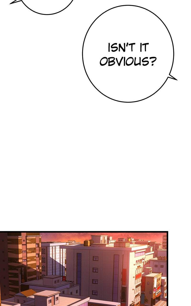 Read Powerless (Chikinmu) chapter 3 image 41 on Lezhin