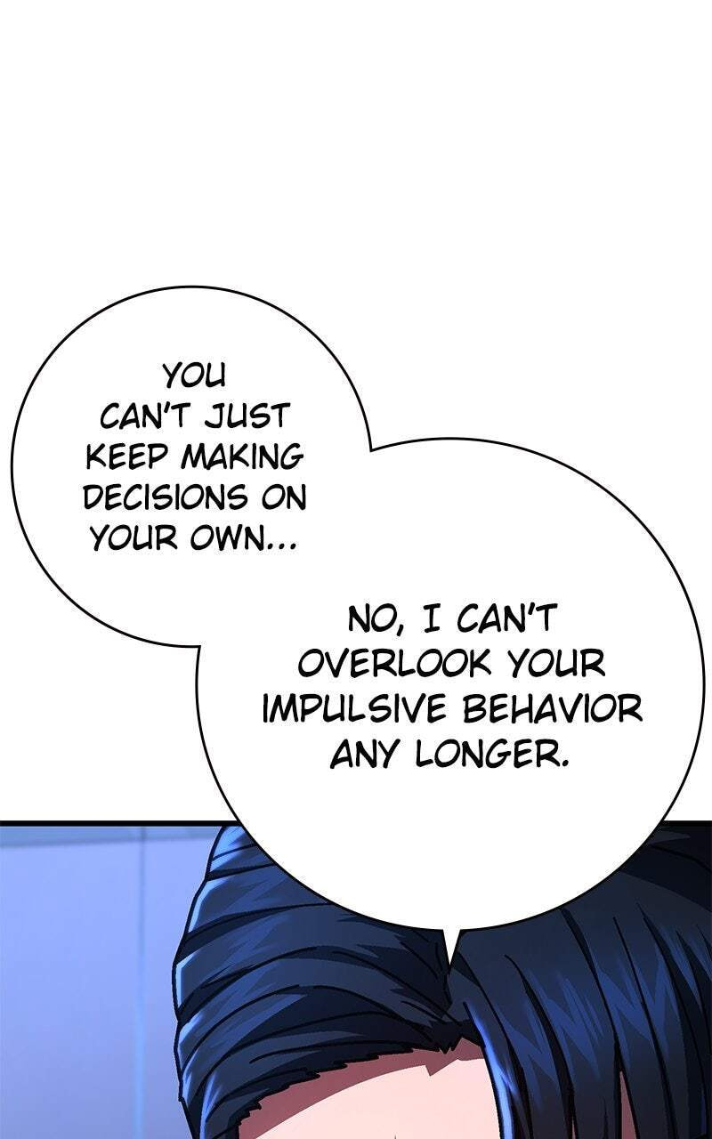 Read Powerless (Chikinmu) chapter 3 image 68 on Lezhin