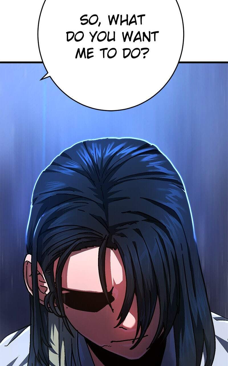 Read Powerless (Chikinmu) chapter 3 image 76 on Lezhin