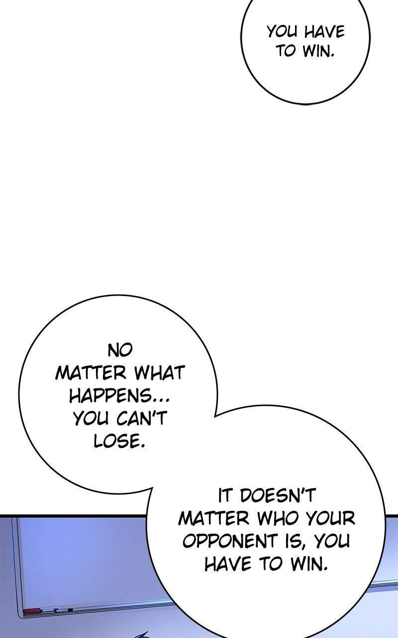 Read Powerless (Chikinmu) chapter 3 image 78 on Lezhin