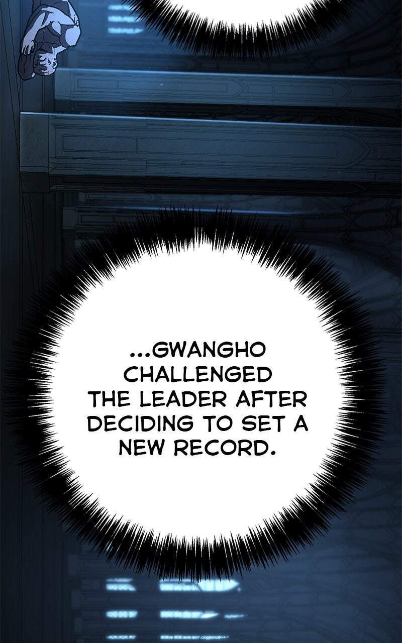 Powerless (Chikinmu) Chapter 30 page 11 - 