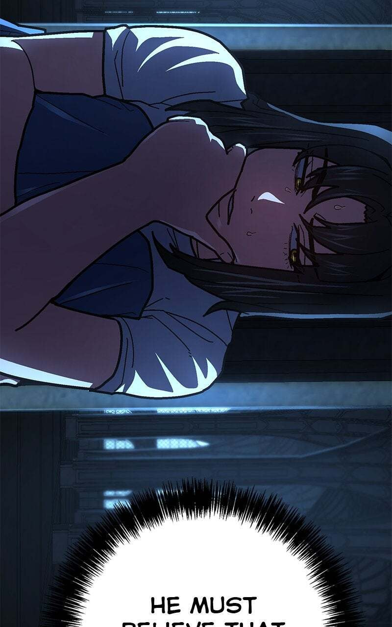 Powerless (Chikinmu) Chapter 30 page 12 - 