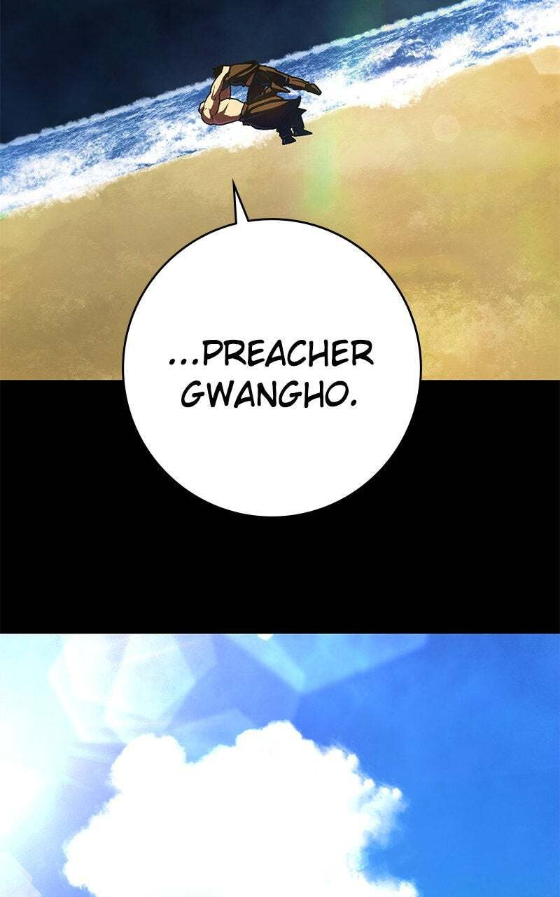 Powerless (Chikinmu) Chapter 30 page 114 - 
