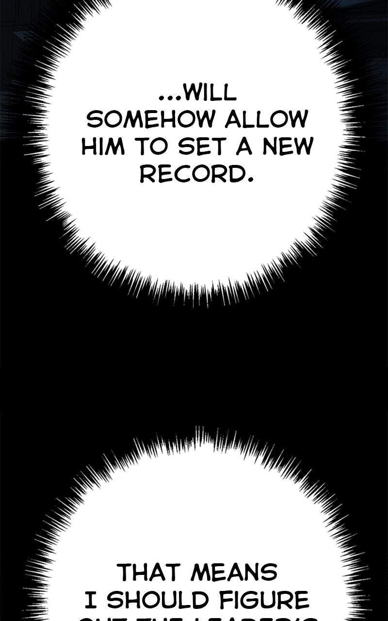 Powerless (Chikinmu) Chapter 30 page 14 - 