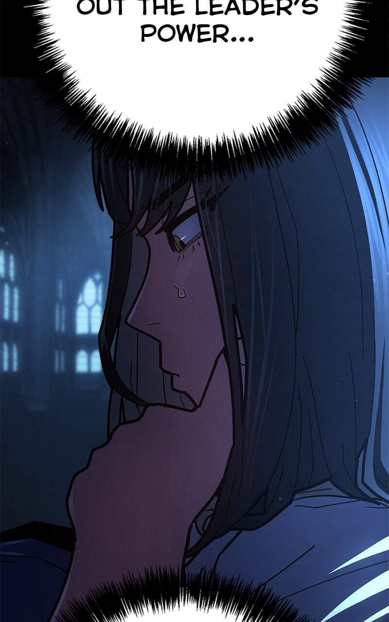 Powerless (Chikinmu) Chapter 30 page 15 - 