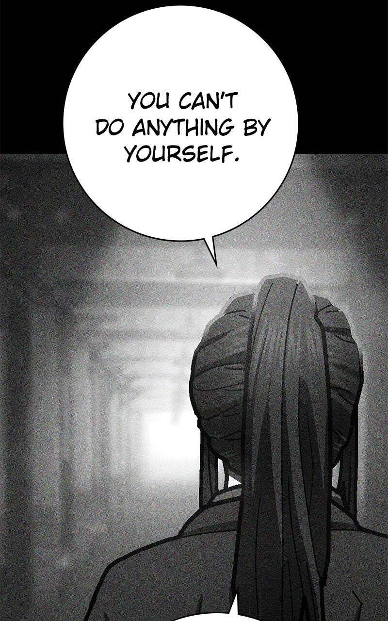 Powerless (Chikinmu) Chapter 30 page 150 - 