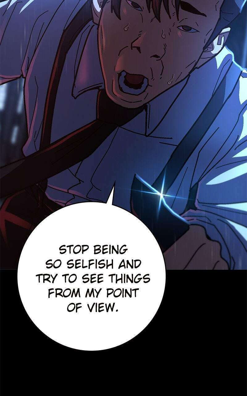 Powerless (Chikinmu) Chapter 30 page 155 - 