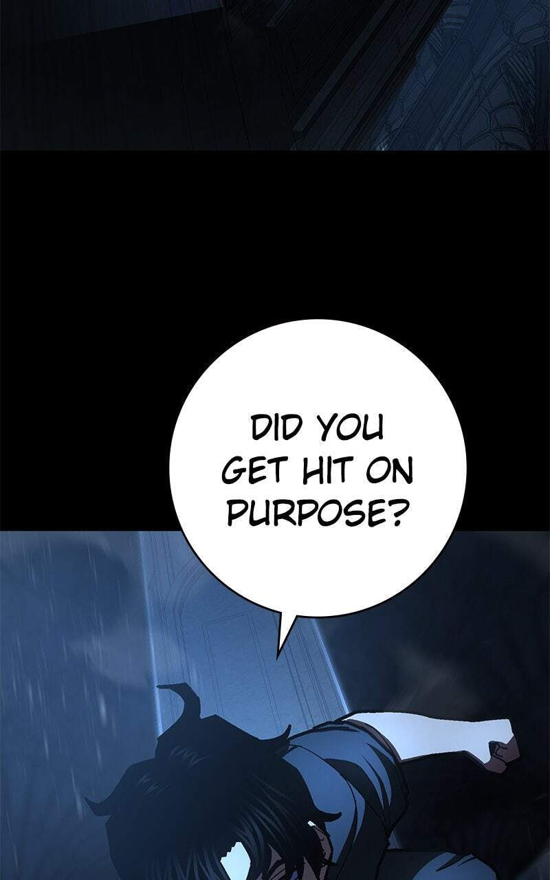 Powerless (Chikinmu) Chapter 30 page 21 - 