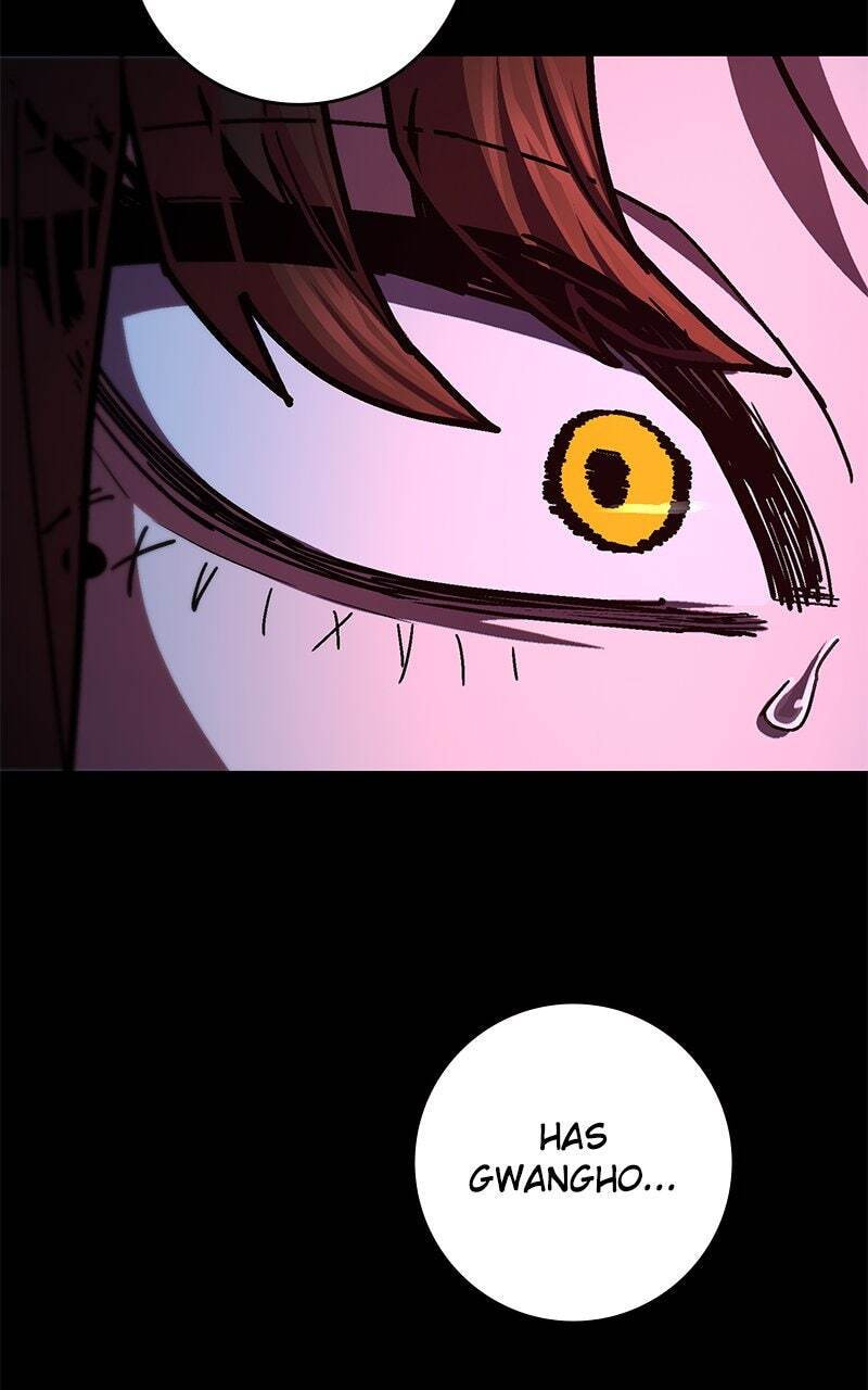 Powerless (Chikinmu) Chapter 30 page 51 - 