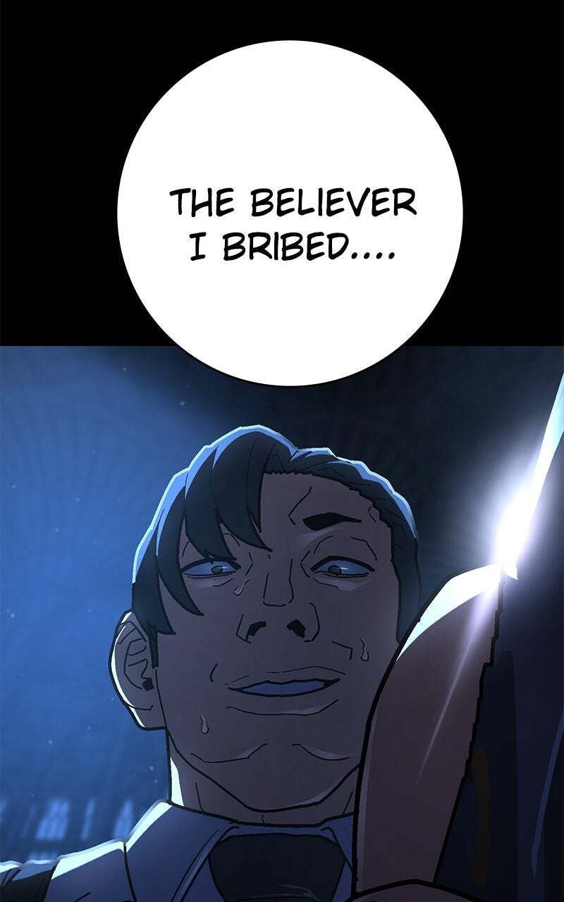 Powerless (Chikinmu) Chapter 30 page 57 - 