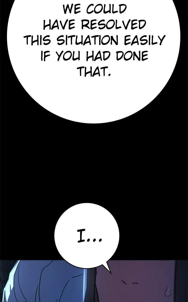 Powerless (Chikinmu) Chapter 30 page 62 - 