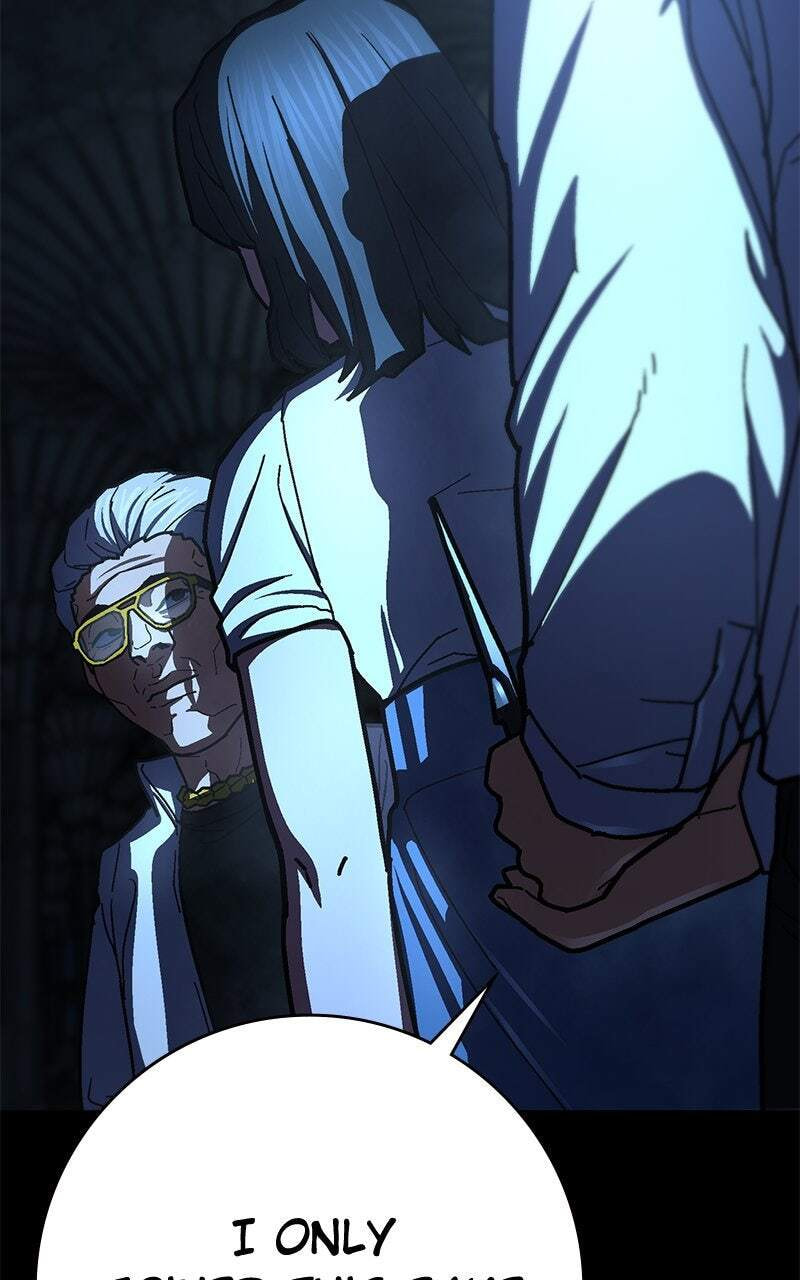 Powerless (Chikinmu) Chapter 30 page 75 - 
