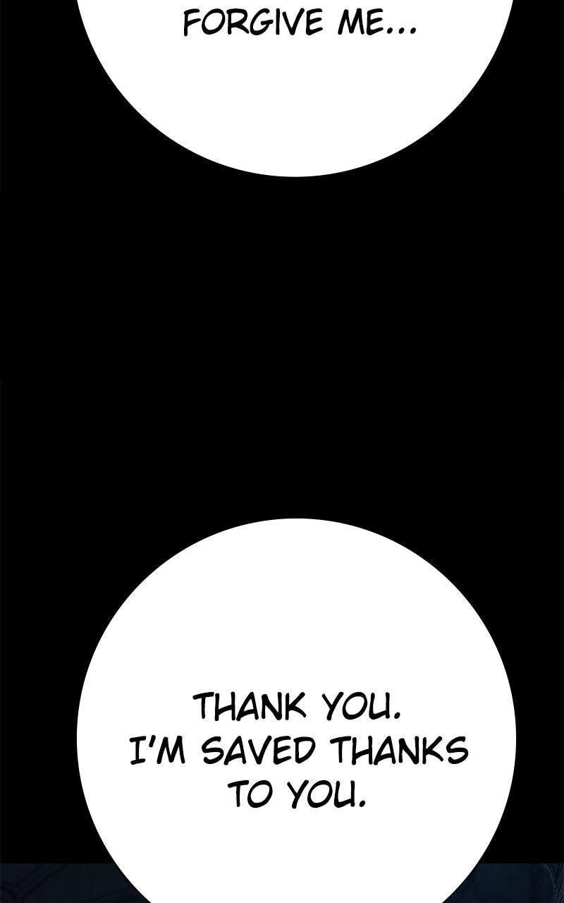 Powerless (Chikinmu) Chapter 30 page 81 - 