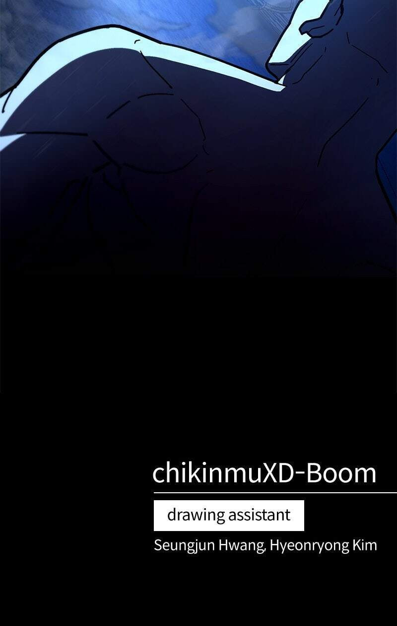 Powerless (Chikinmu) Chapter 31 page 140 - 