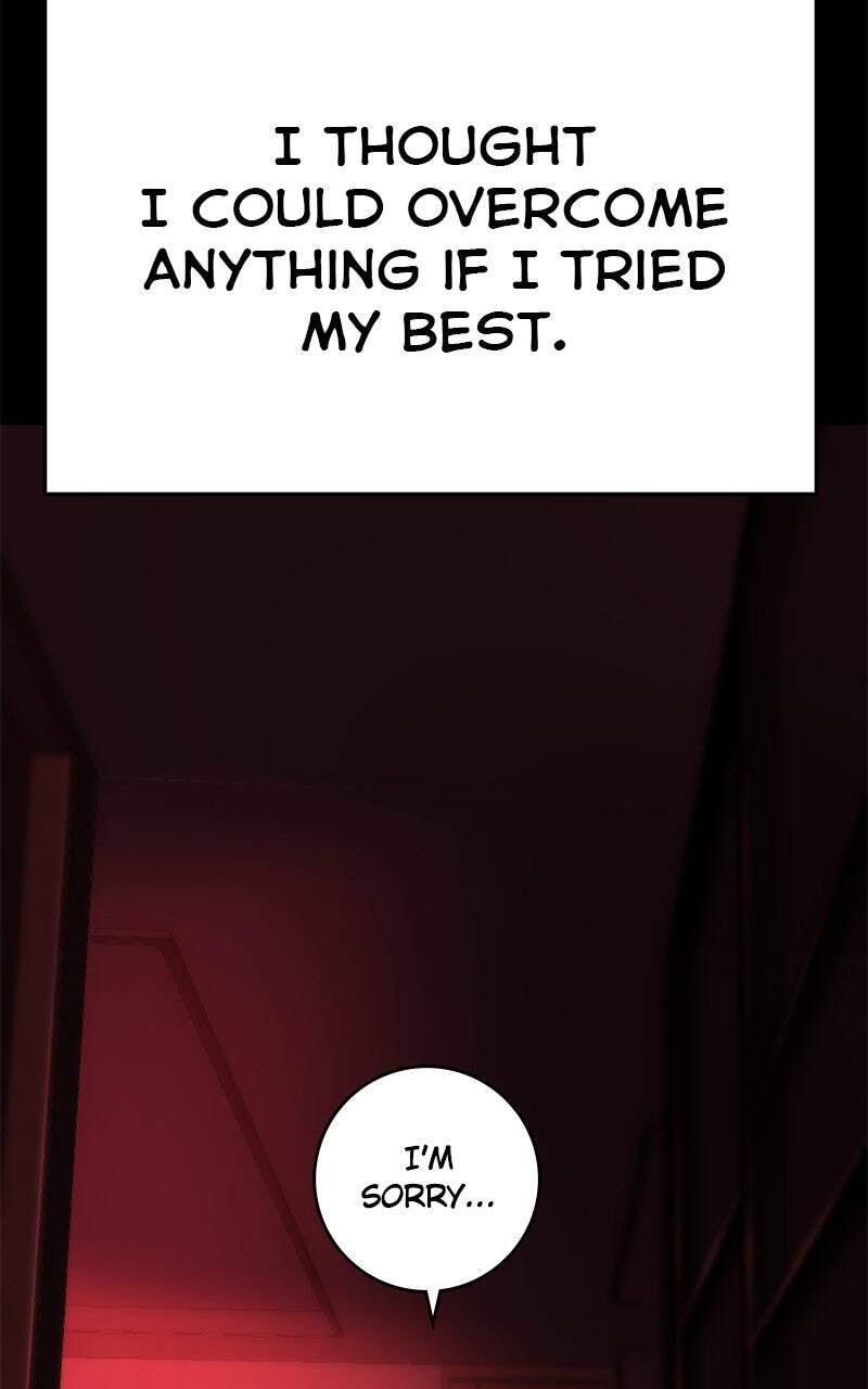 Powerless (Chikinmu) Chapter 31 page 21 - 