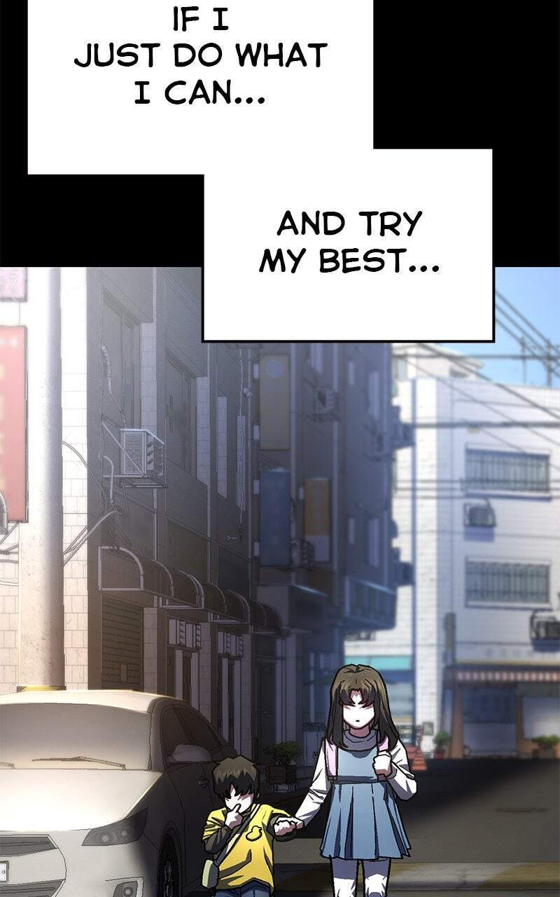 Powerless (Chikinmu) Chapter 31 page 25 - 