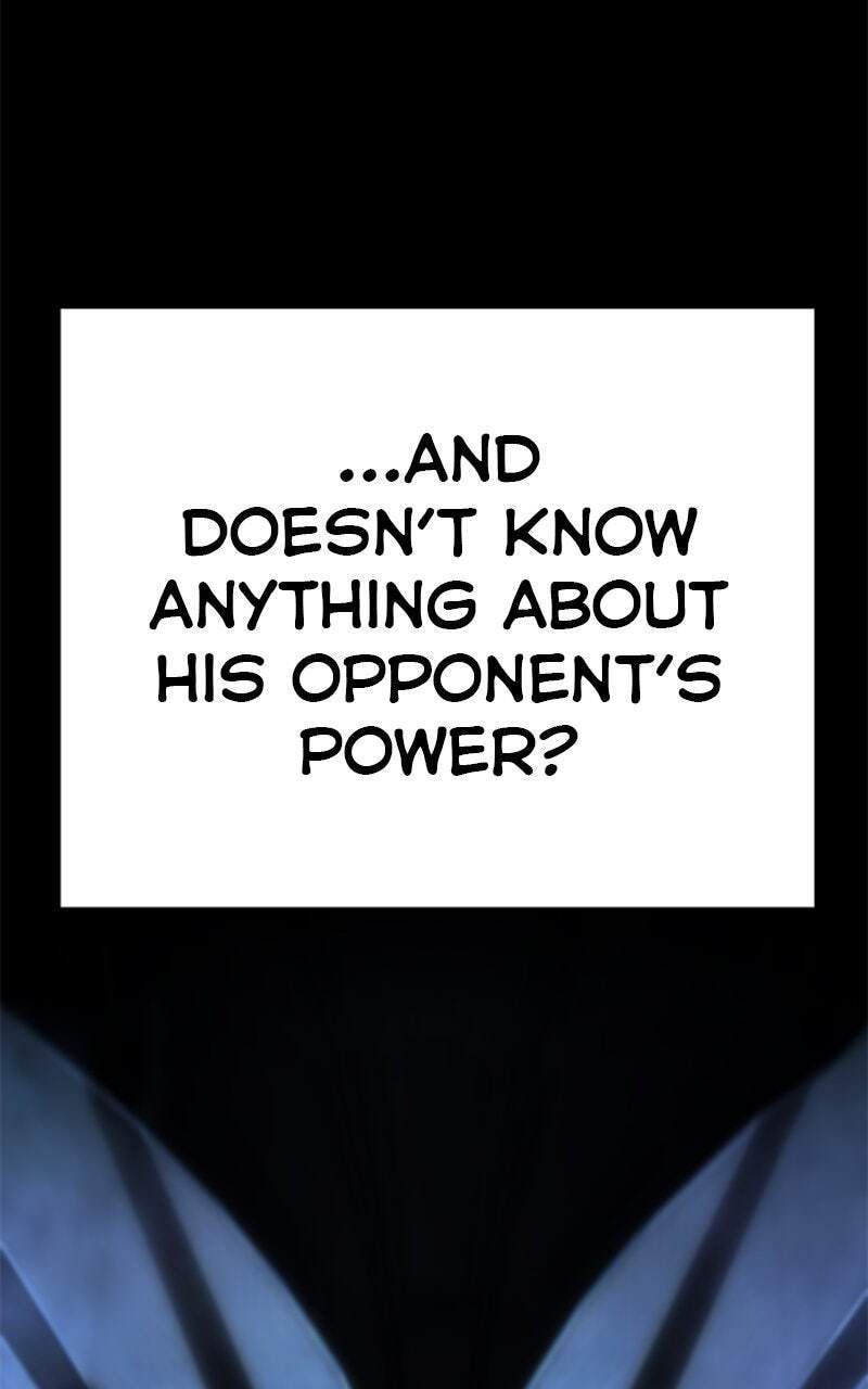 Powerless (Chikinmu) Chapter 31 page 71 - 