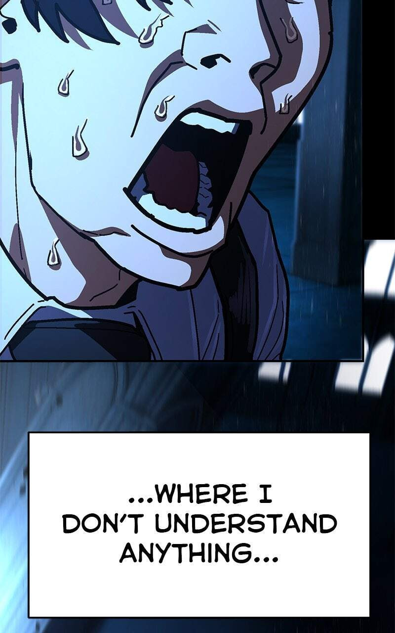 Powerless (Chikinmu) Chapter 32 page 2 - 