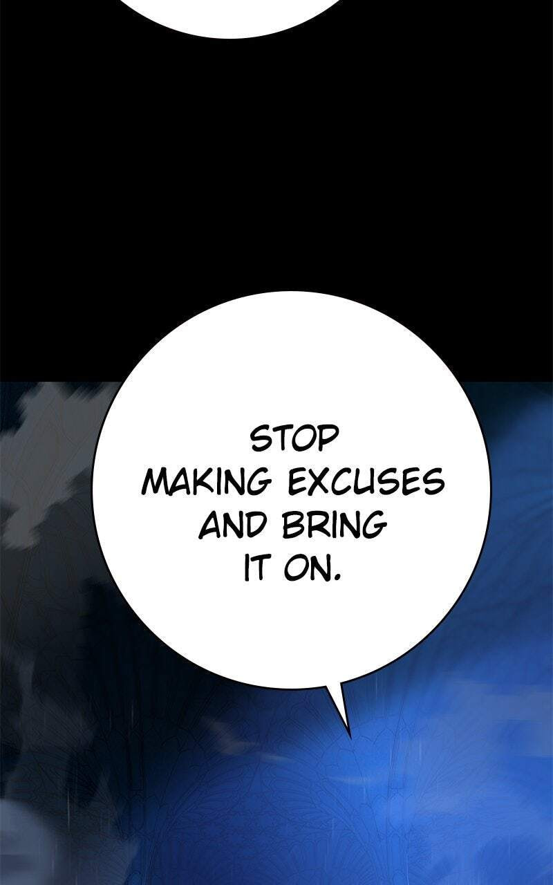 Powerless (Chikinmu) Chapter 32 page 56 - 