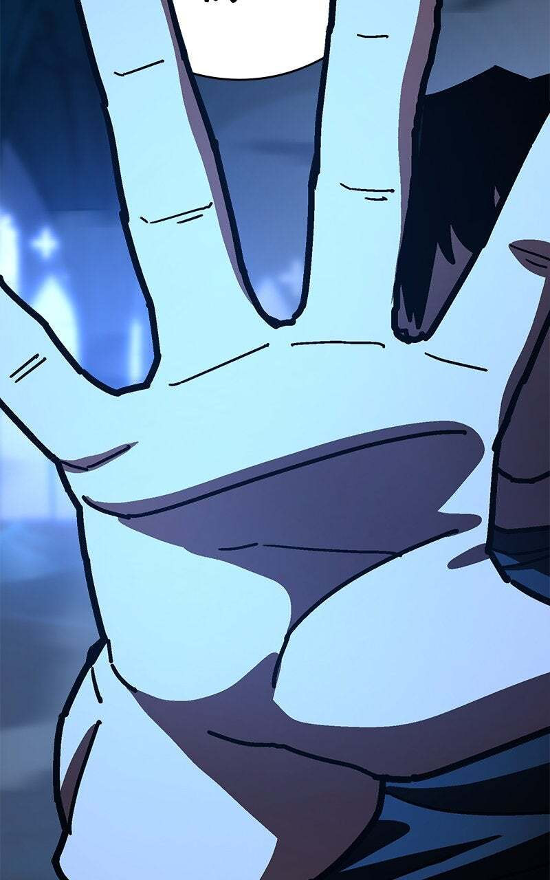 Powerless (Chikinmu) Chapter 32 page 67 - 