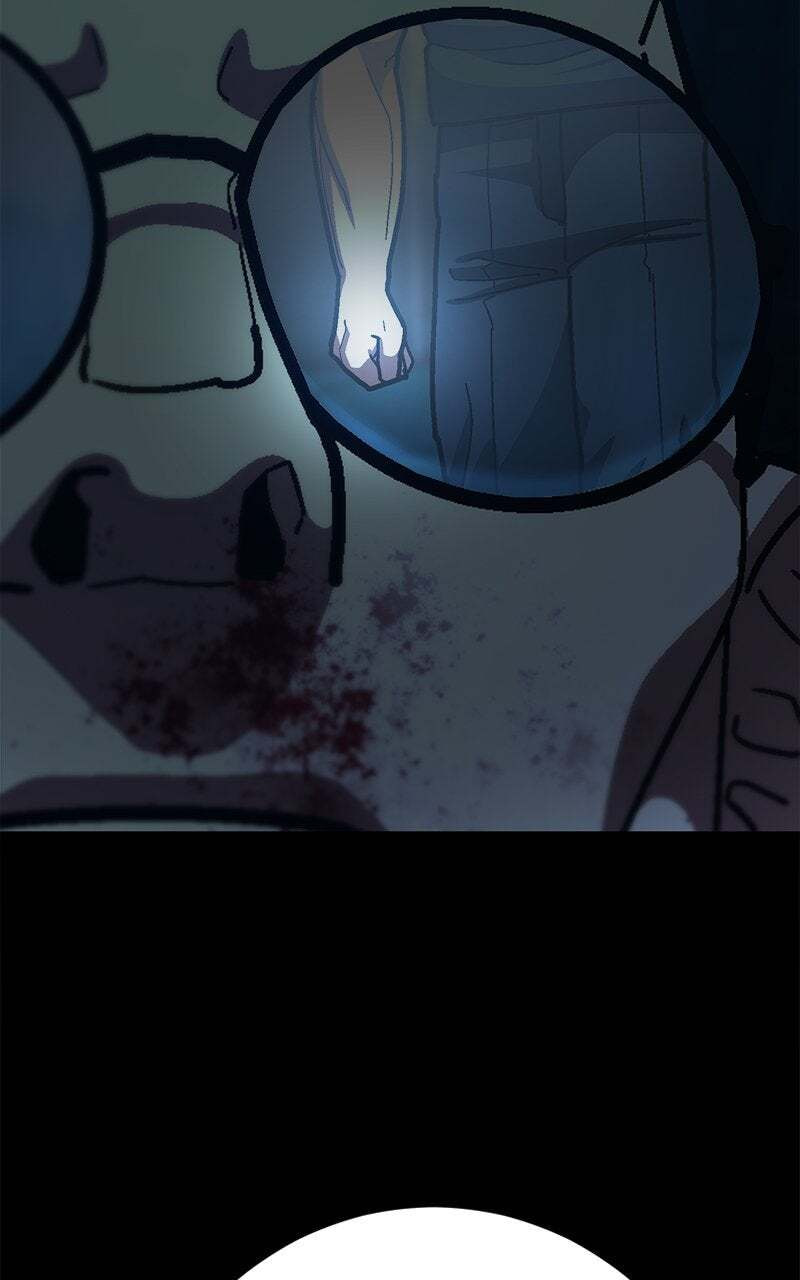 Powerless (Chikinmu) Chapter 32 page 81 - 