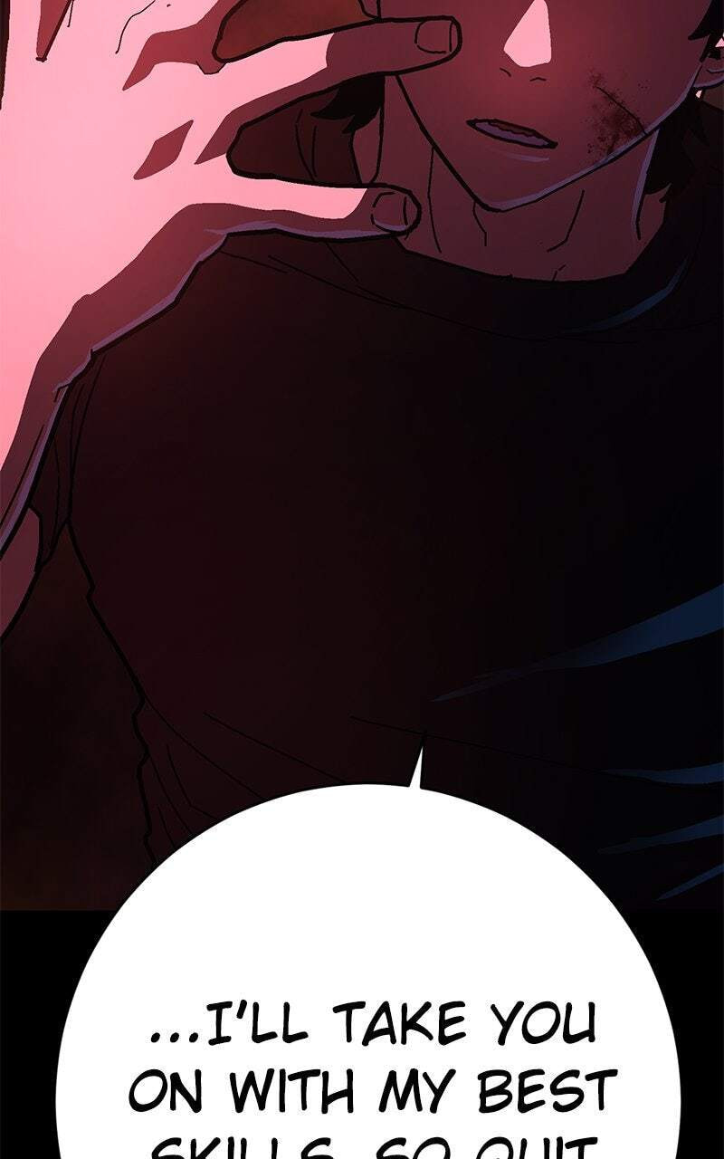 Powerless (Chikinmu) Chapter 32 page 100 - 