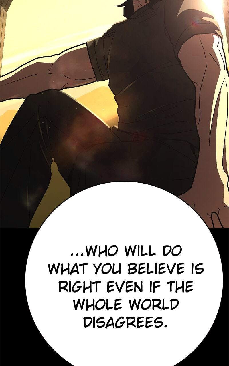 Powerless (Chikinmu) Chapter 34 page 159 - 