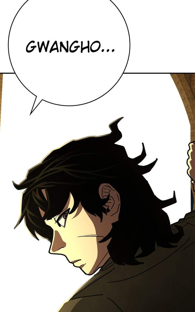 Powerless (Chikinmu) Chapter 34 page 59 - 