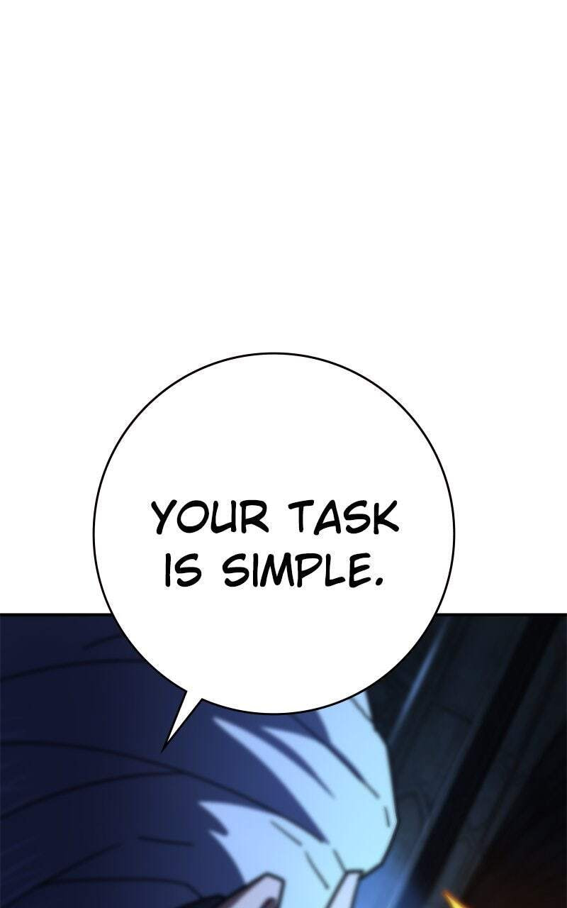 Powerless (Chikinmu) Chapter 34 page 7 - 
