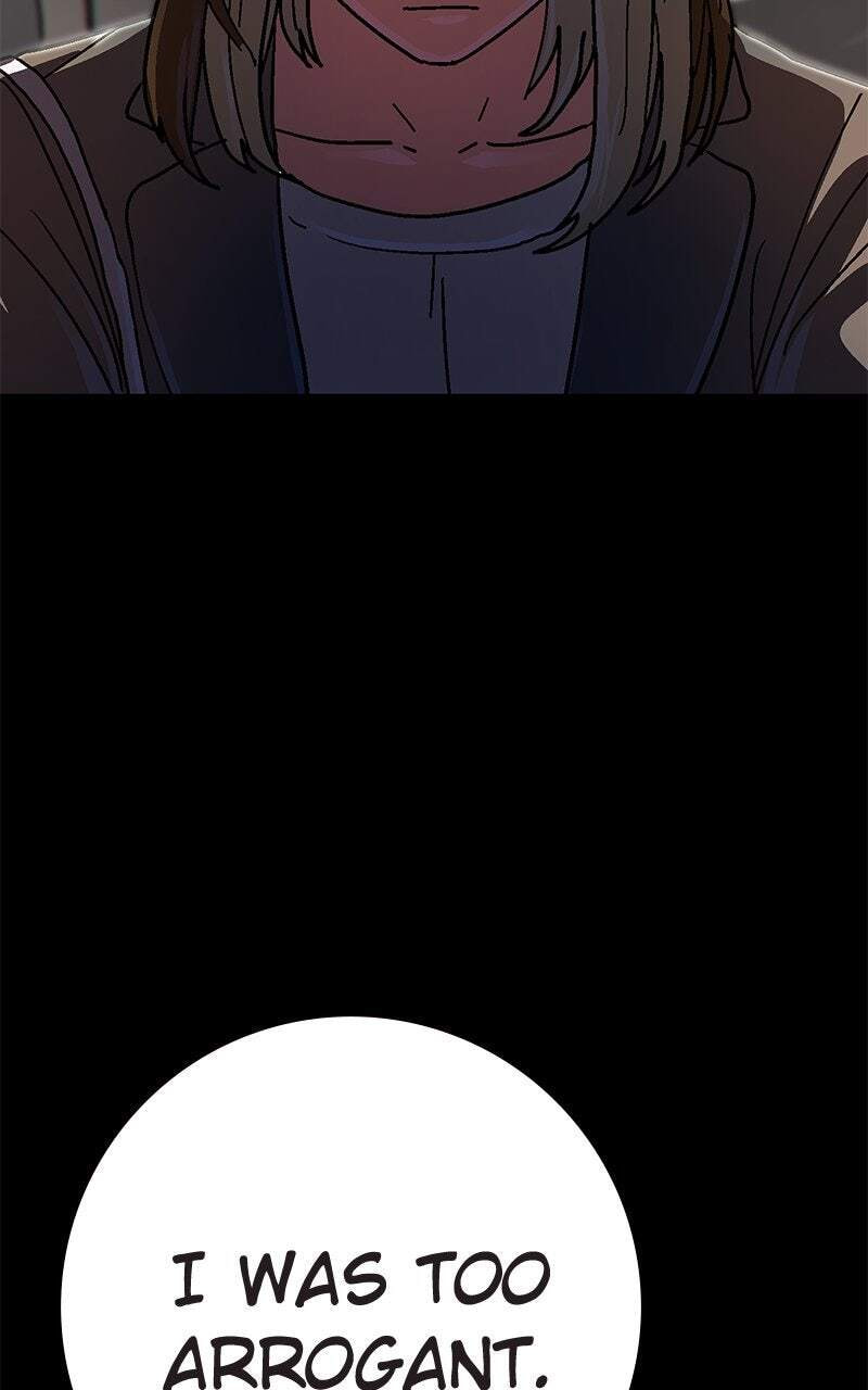 Powerless (Chikinmu) Chapter 34 page 77 - 