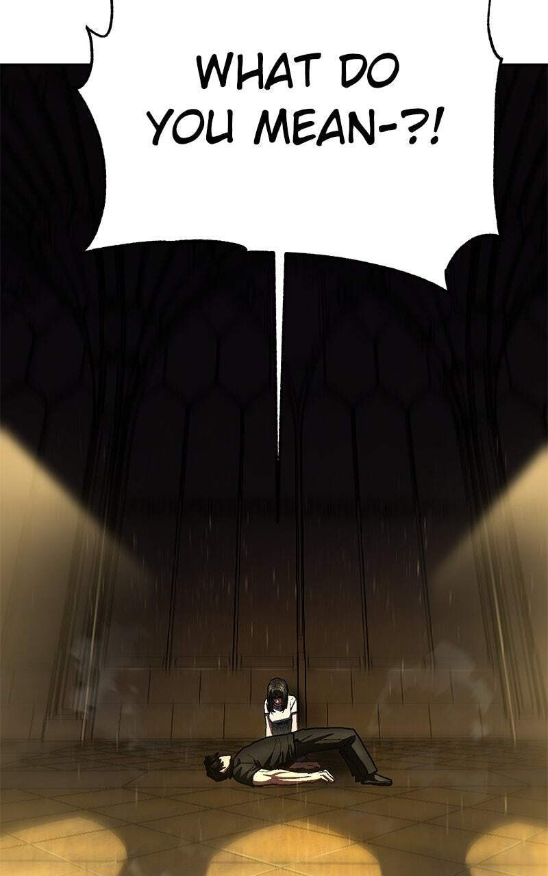 Powerless (Chikinmu) Chapter 36 page 12 - 