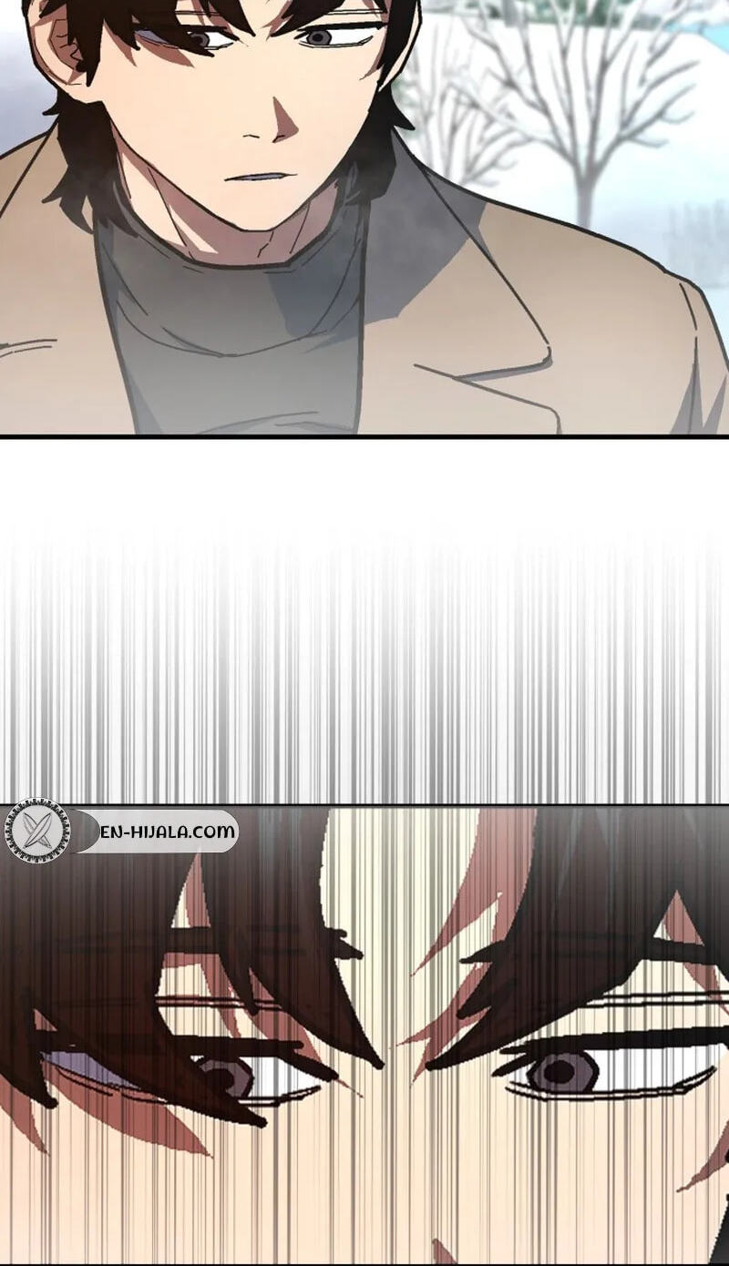 Powerless (Chikinmu) Chapter 37 page 101 - 