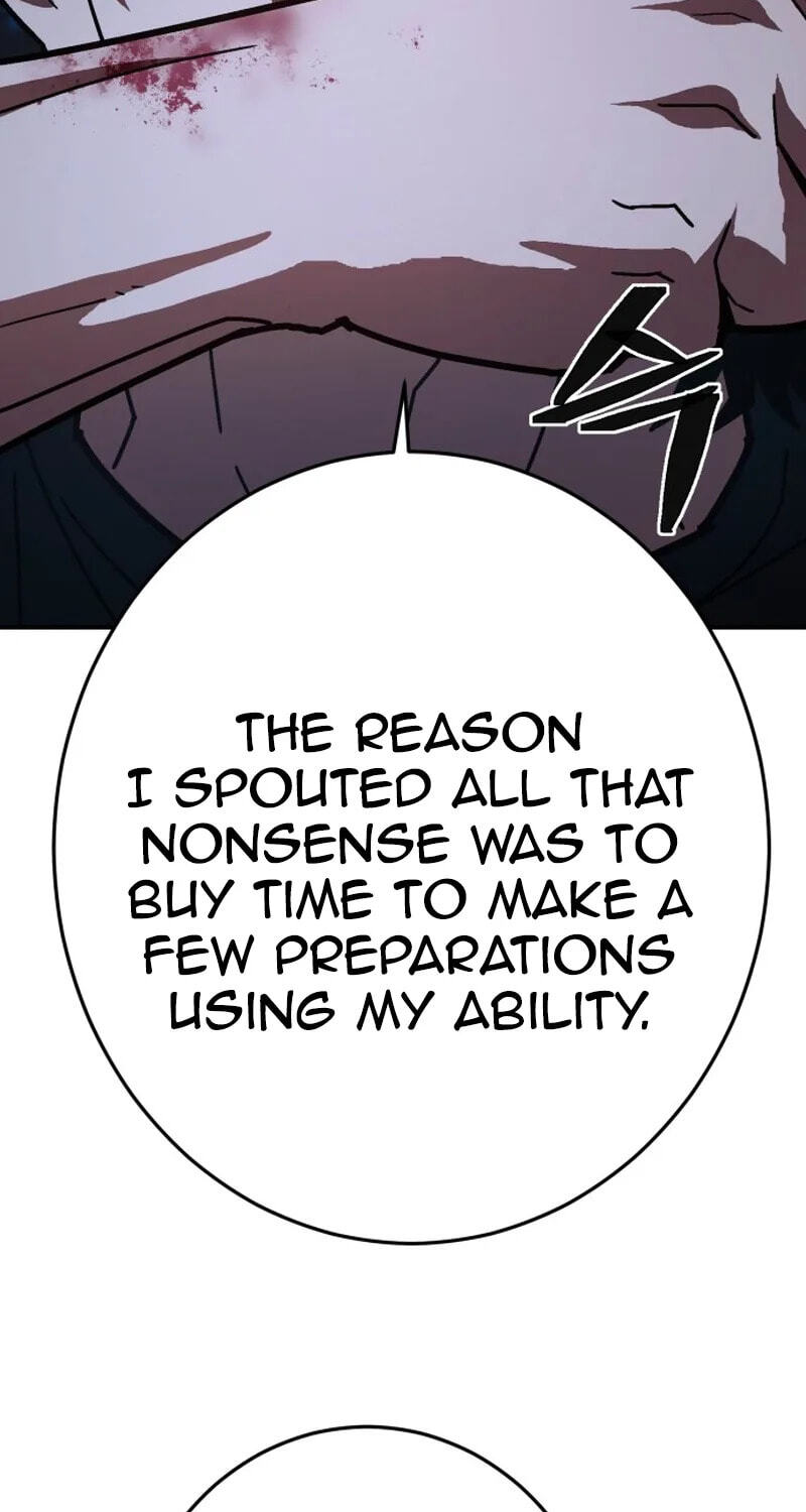 Powerless (Chikinmu) Chapter 37 page 112 - 