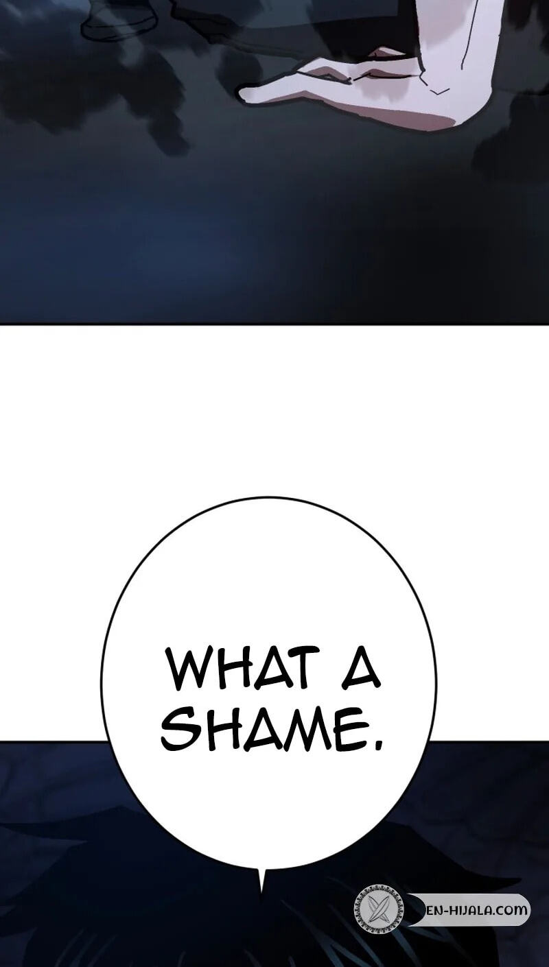 Powerless (Chikinmu) Chapter 37 page 119 - 
