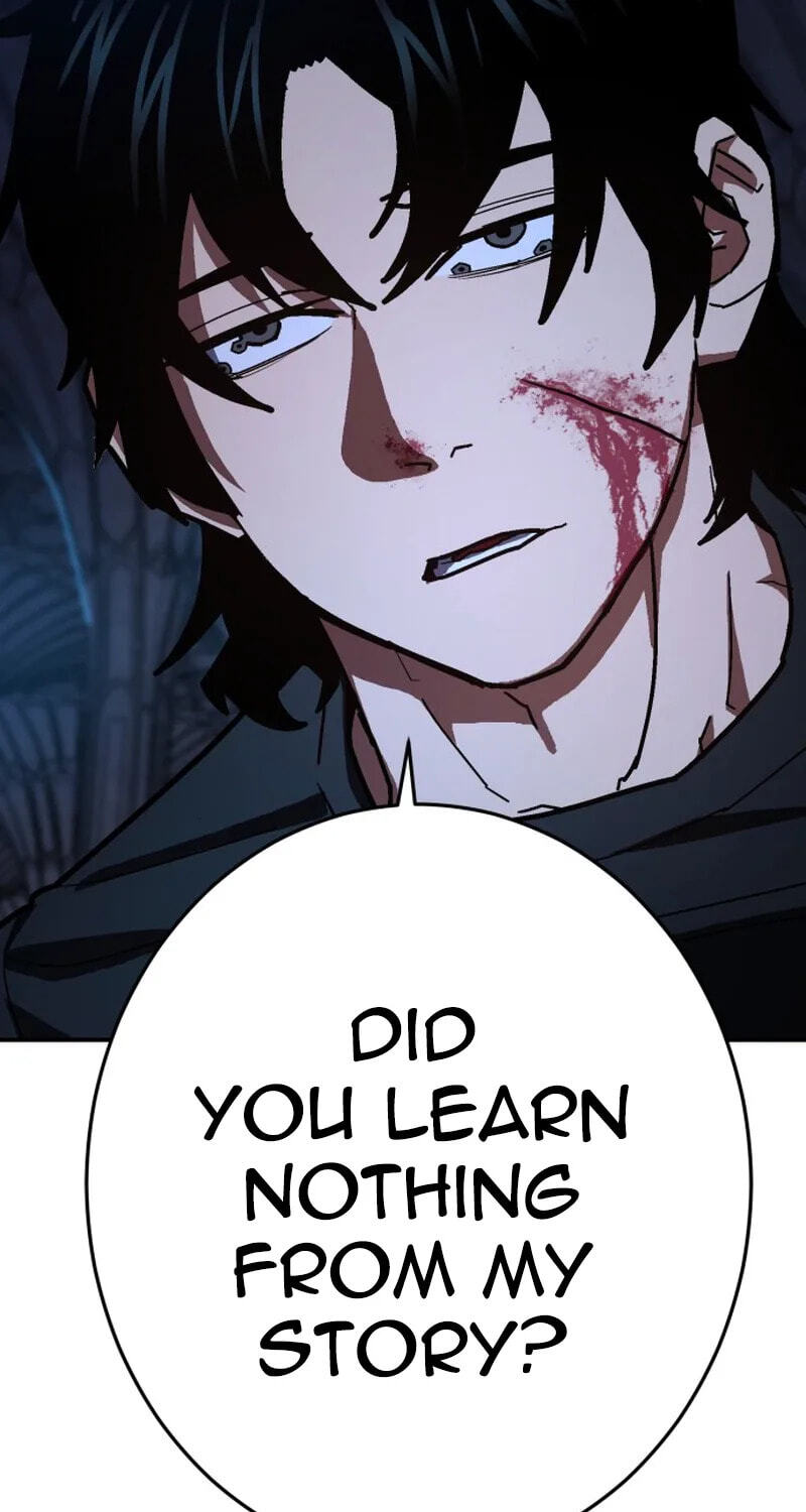 Powerless (Chikinmu) Chapter 37 page 120 - 