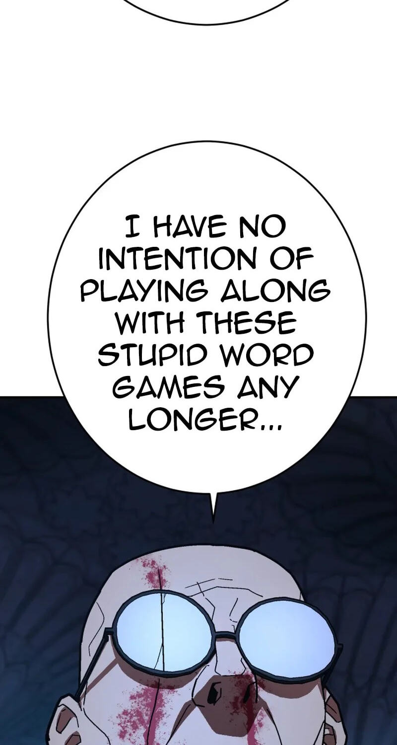 Powerless (Chikinmu) Chapter 37 page 121 - 