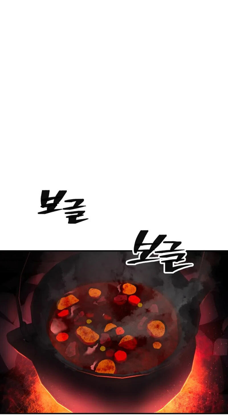Powerless (Chikinmu) Chapter 37 page 27 - 