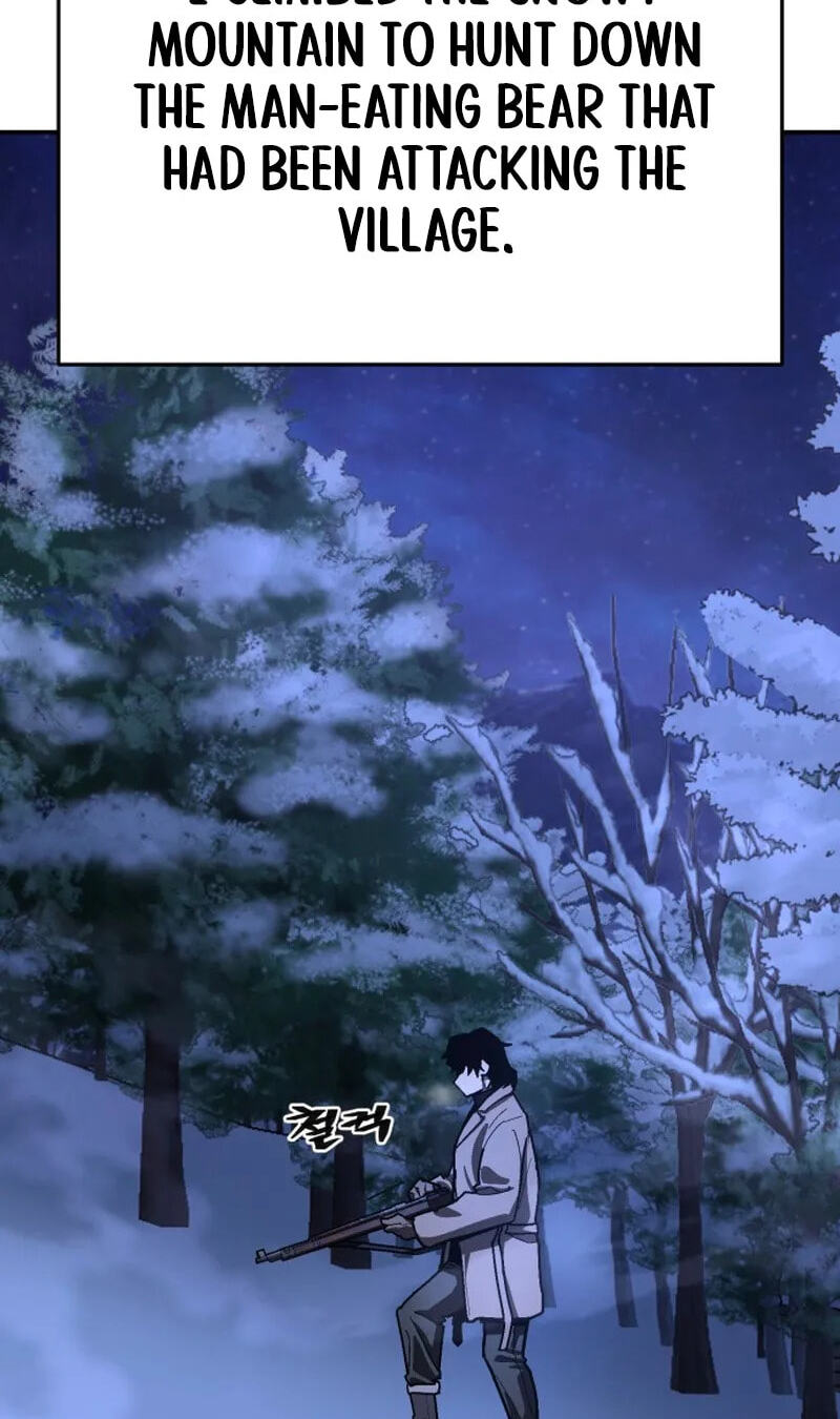 Powerless (Chikinmu) Chapter 37 page 39 - 