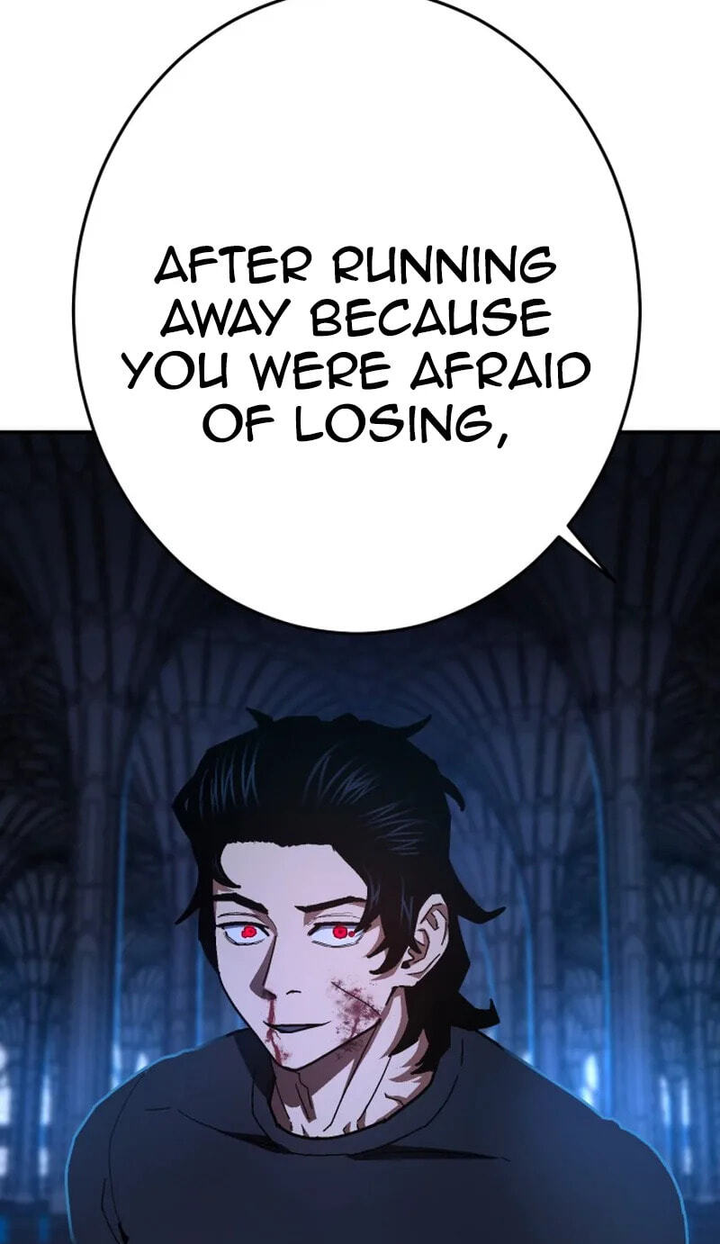 Powerless (Chikinmu) Chapter 37 page 5 - 