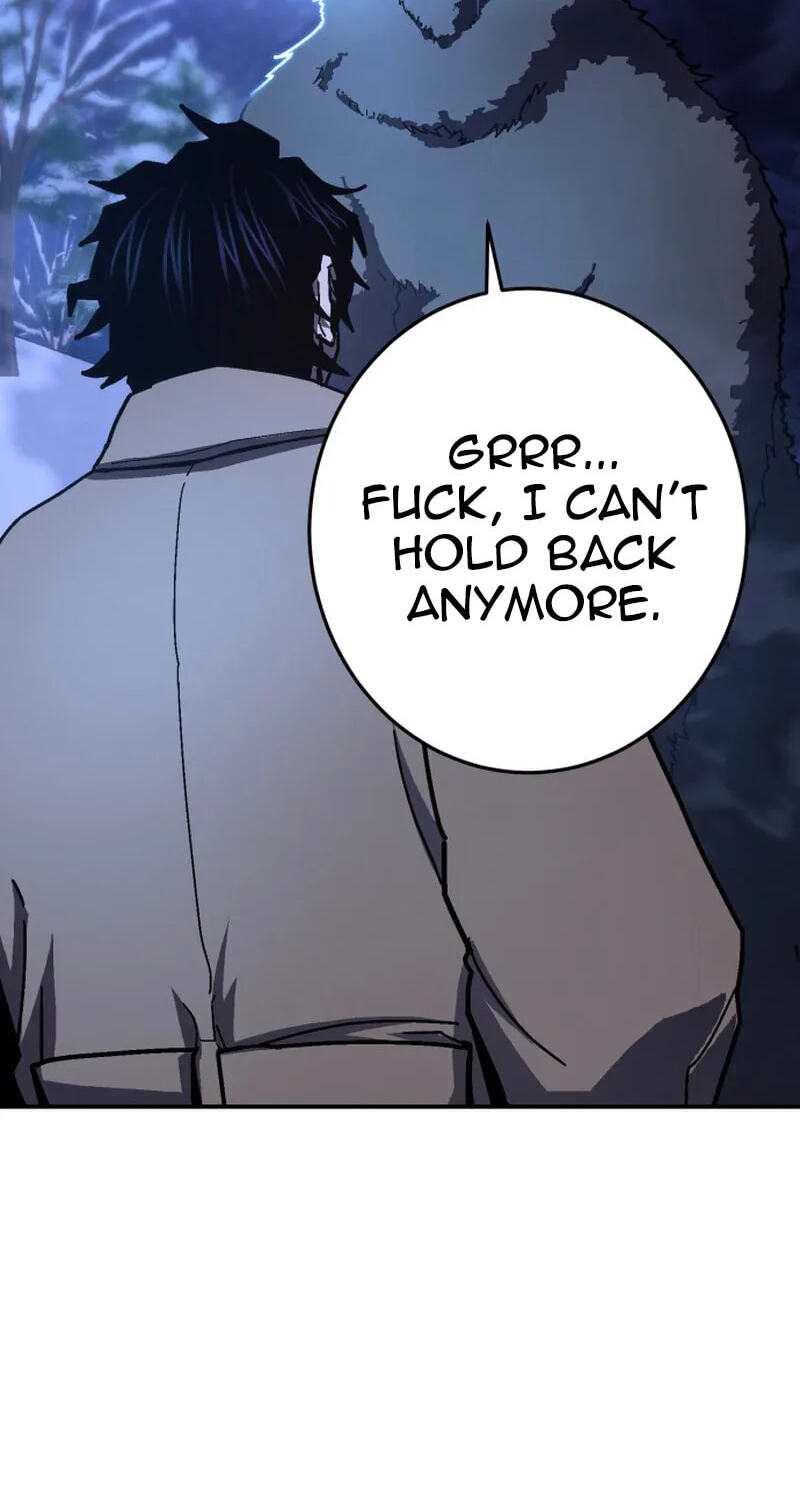 Powerless (Chikinmu) Chapter 37 page 47 - 