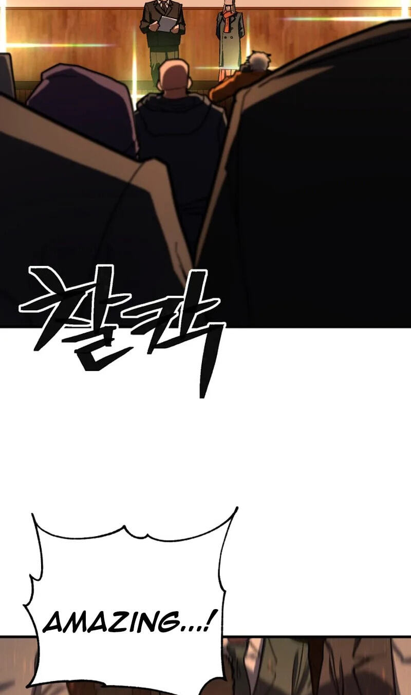 Powerless (Chikinmu) Chapter 37 page 73 - 