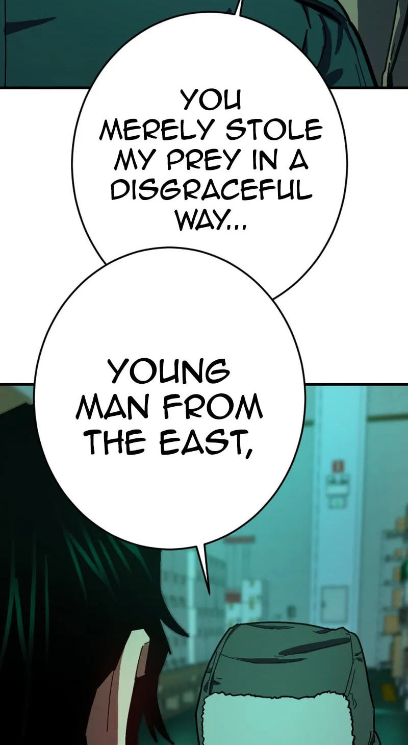 Powerless (Chikinmu) Chapter 37 page 81 - 