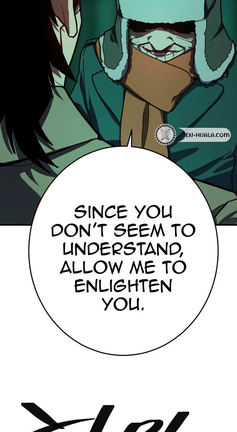 Powerless (Chikinmu) Chapter 37 page 82 - 