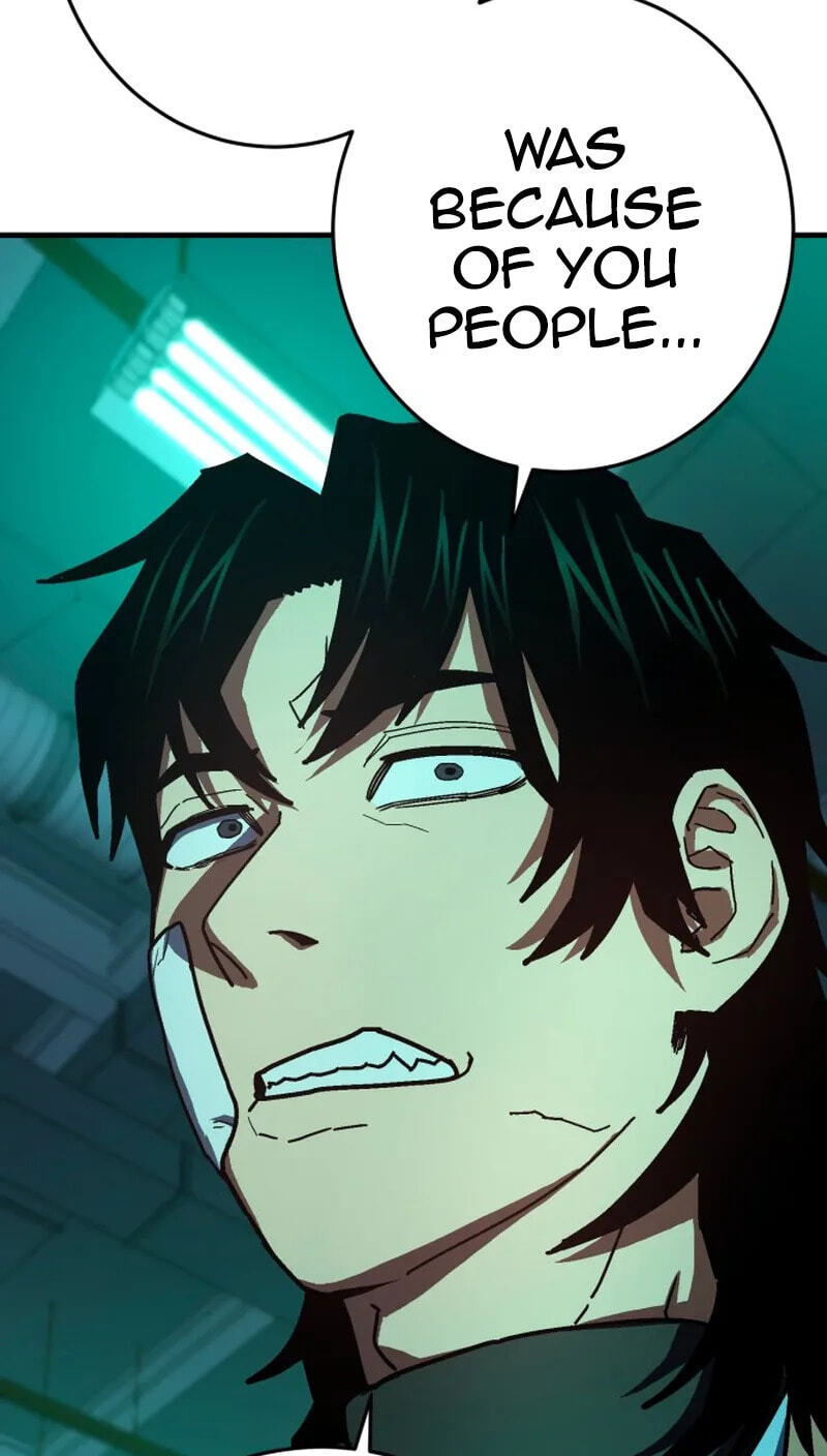 Powerless (Chikinmu) Chapter 37 page 92 - 