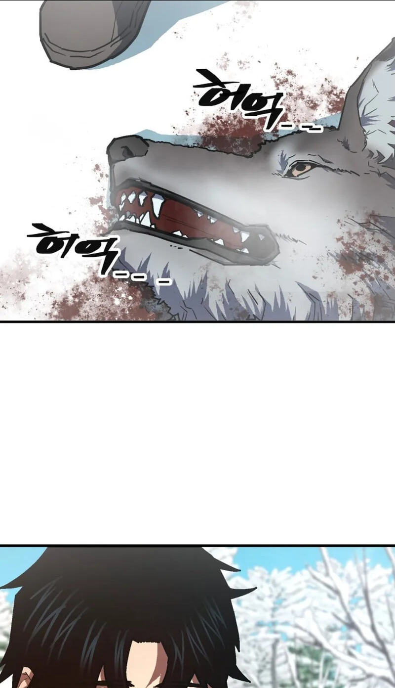 Powerless (Chikinmu) Chapter 37 page 100 - 