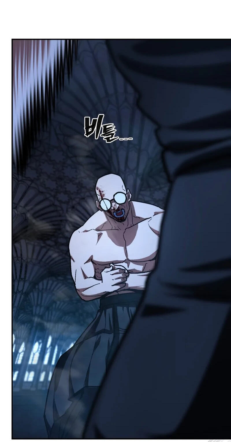 Read Powerless (Chikinmu) chapter 38 image 44 on Lezhin