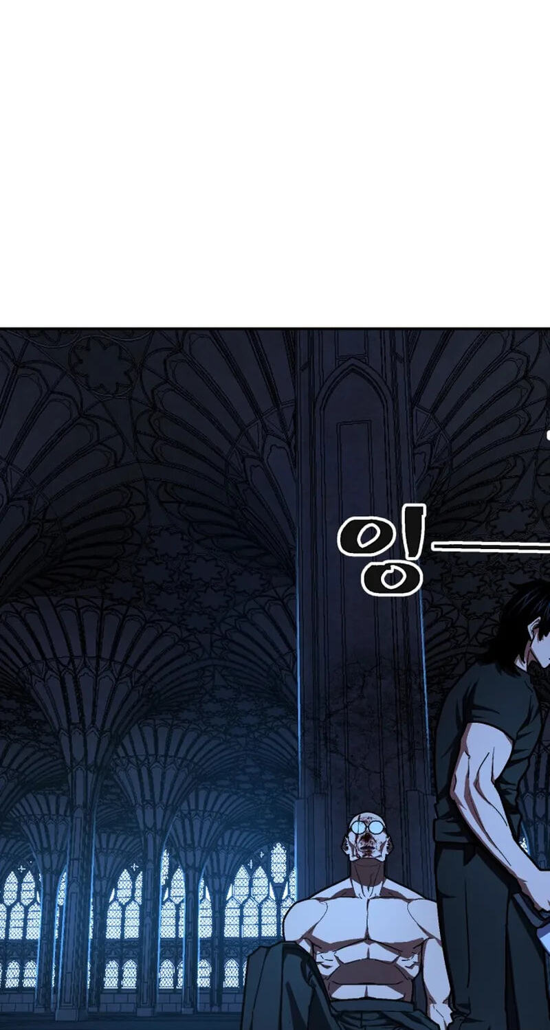 Read Powerless (Chikinmu) chapter 38 image 73 on Lezhin