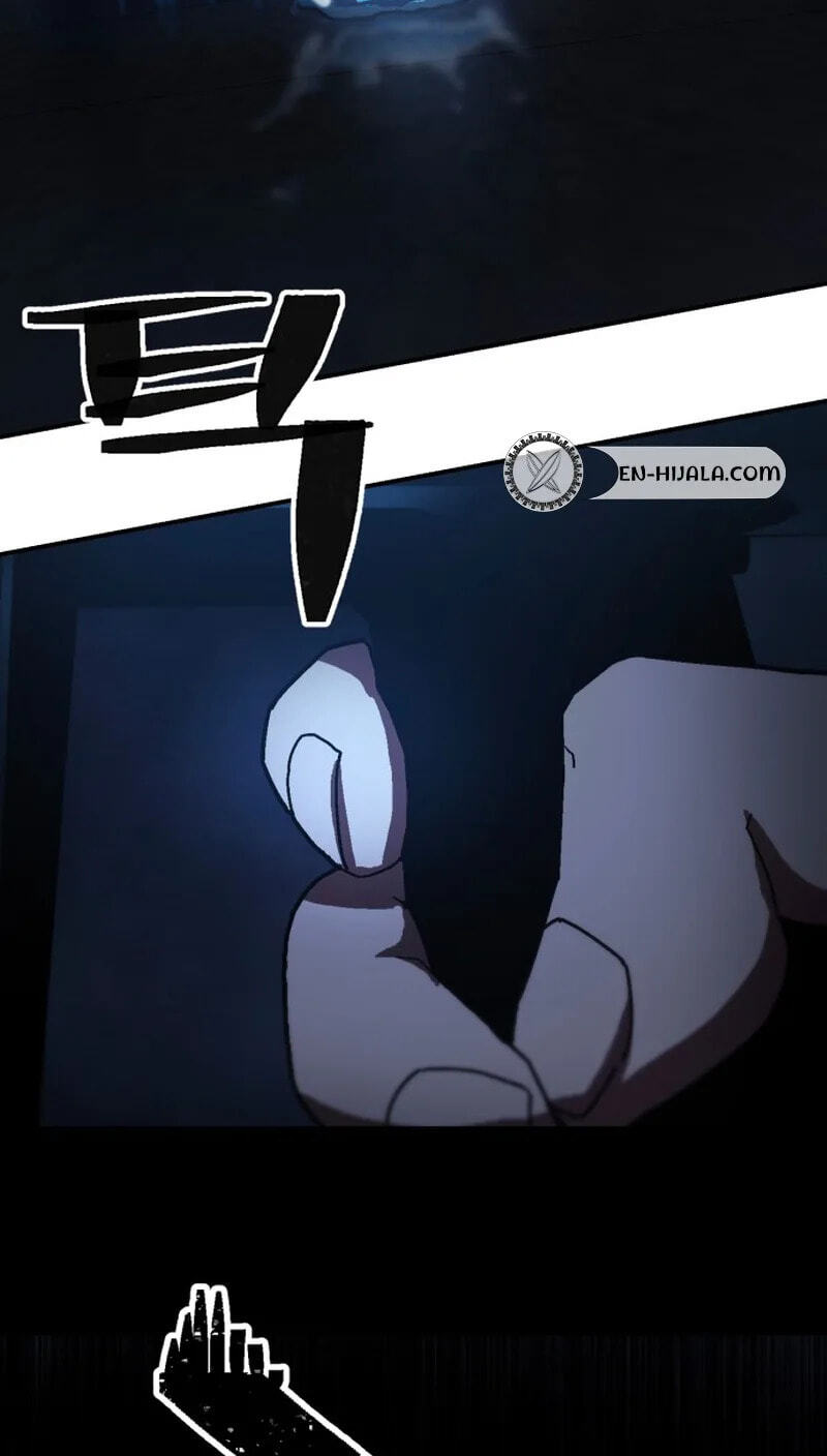 Read Powerless (Chikinmu) chapter 38 image 8 on Lezhin