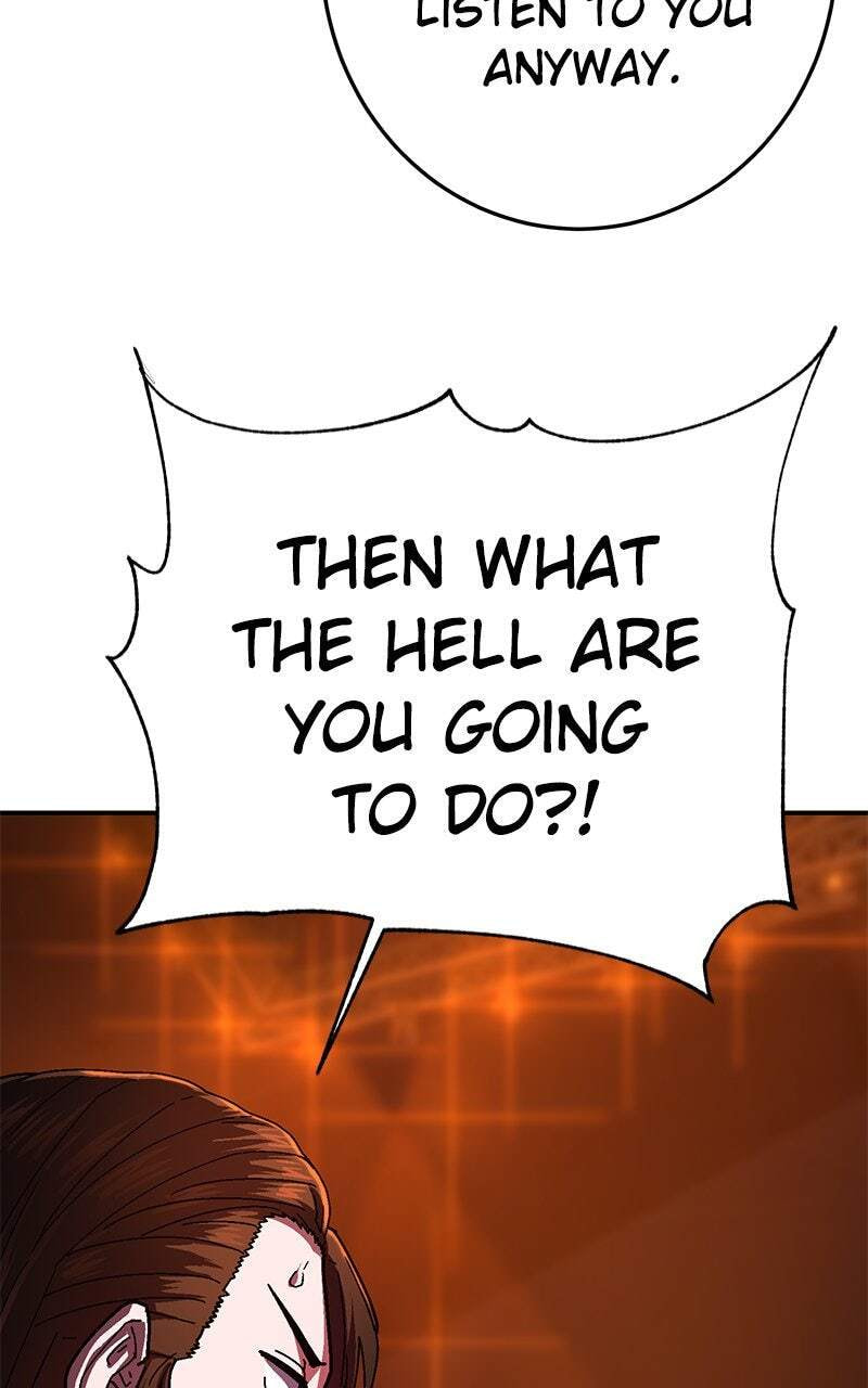 Read Powerless (Chikinmu) chapter 5 image 25 on Lezhin