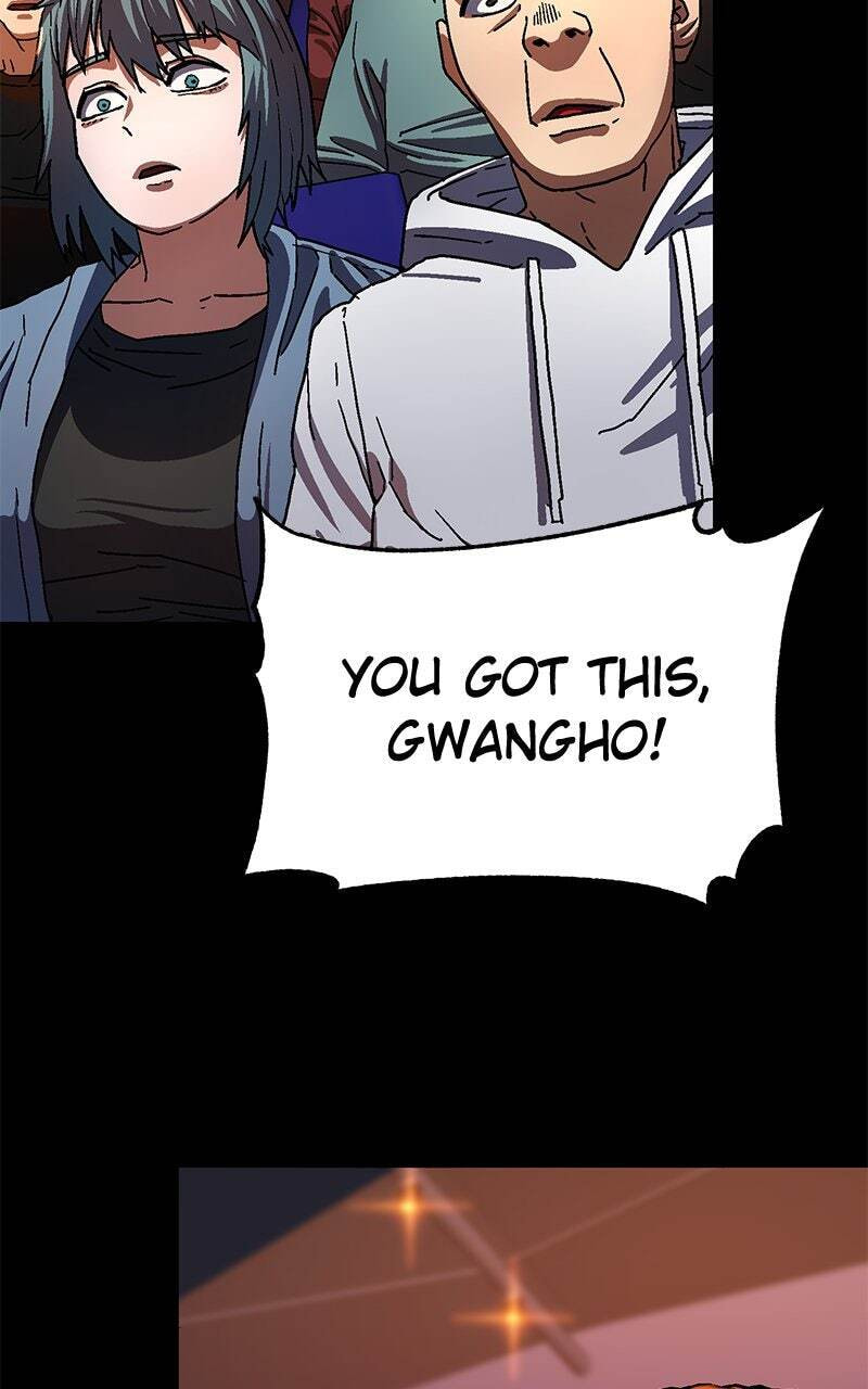Powerless (Chikinmu) Chapter 6 page 16 - 